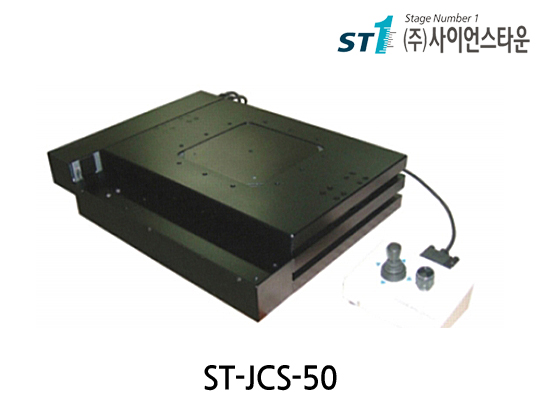 [ST-JCS-50] X,Y-Axis Joystick Control Stage