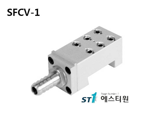 [SFCV-1] Vacuum Holder