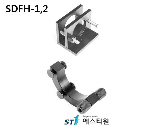 [SDFH-1,2] Dual Filter Holder