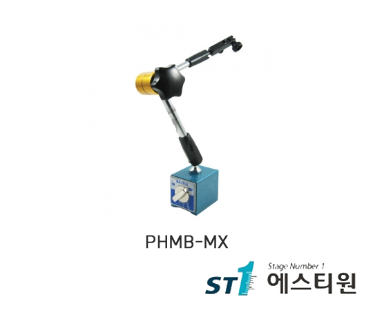 마그네틱베이스 기계형, 55x50x63mm,588N(60kg) [PHMB-MX]