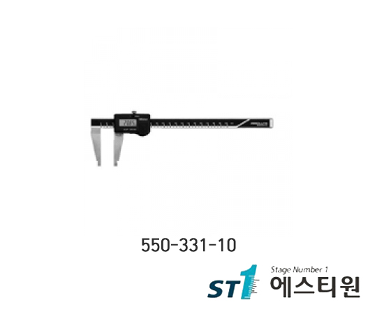 디지매틱캘리퍼스 0-300/0.01mm,SPC,니브형 죠 [550-331-10]