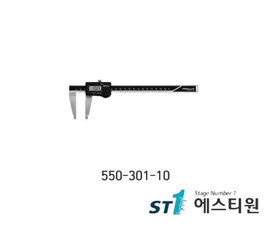 디지매틱캘리퍼스 0-200mm(0.01) [550-301-10]