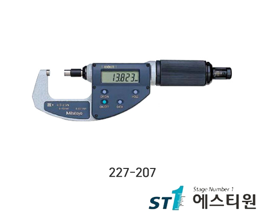 앱솔루트디지매틱마이크로미터 20-30mm(0.001mm), 2N~10N[227-207]