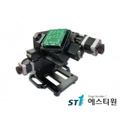 2-Axis Rotation Jig System [ST-R2-1209-3S-JS]