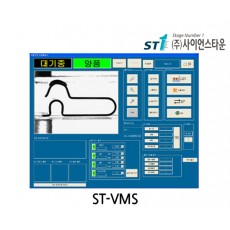 [ST-VMS]Vision-자동 치수측정기