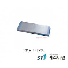 마그네틱척 (각형,마이크로피치) 105x250x45mm [RMWH-1025C]