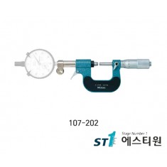 외측마이크로미터 25-50mm(0.001) [107-202]