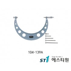 외측마이크로미터 [104-139A]