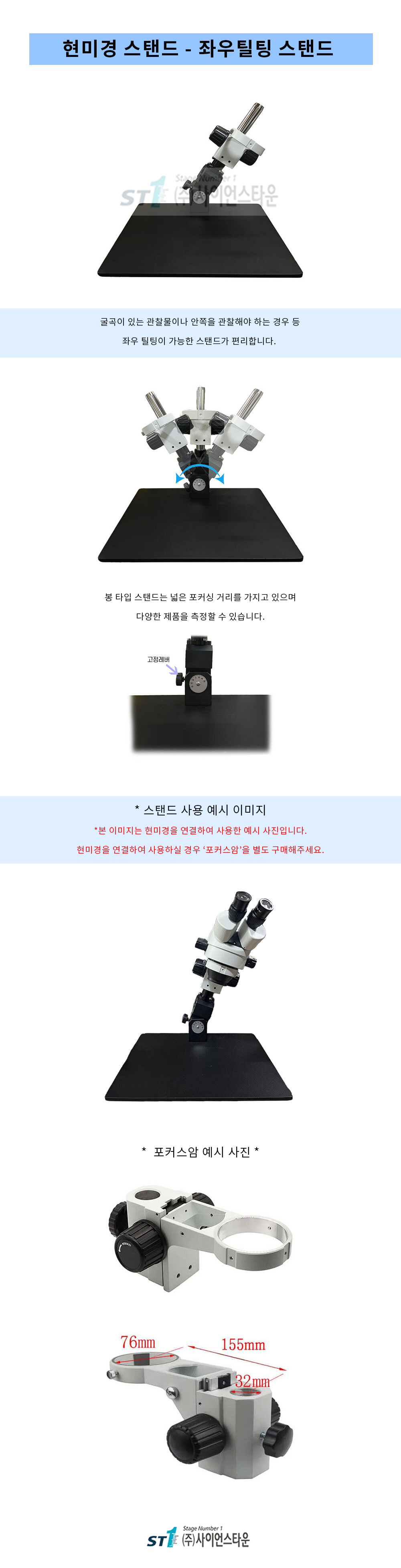 c38a831355cc387da6cfd5f3f35dec1c_1744610837_8589.jpg