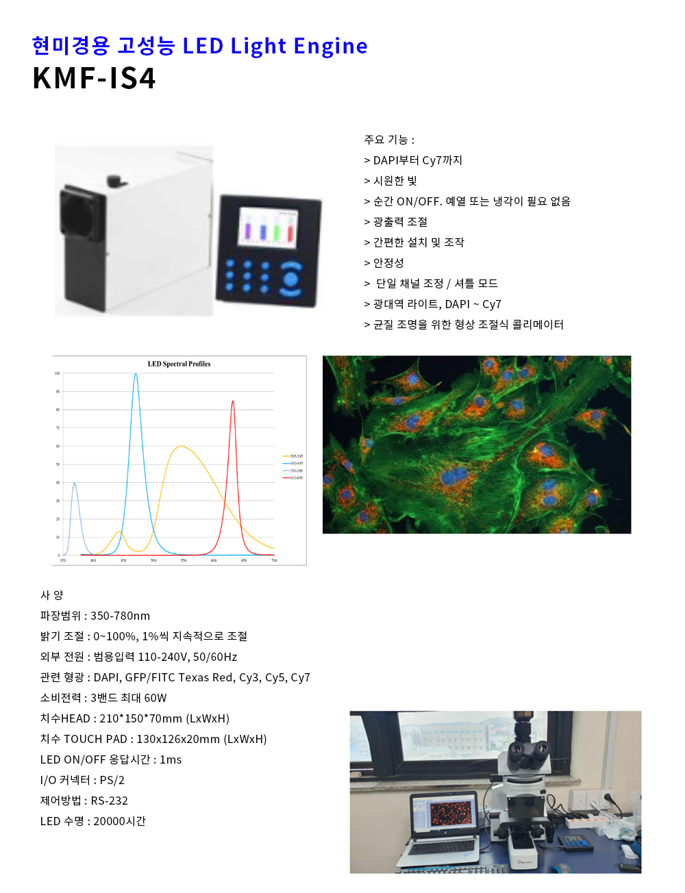 c38a831355cc387da6cfd5f3f35dec1c_1744677079_3496.jpg