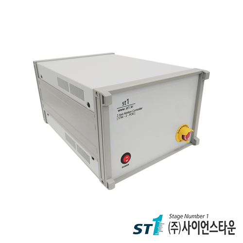 PCIE 통신 타입 컨트롤 박스 (STM-N-PCIE)