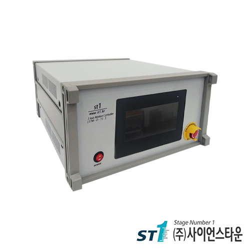 터치 타입 컨트롤 박스 (STM-N-TS)