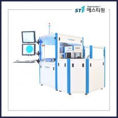 Nanofocus HP-HSI 2000