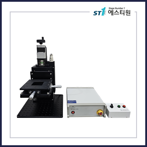 Precision Large Platform Stage with Z Motorized Stage System [ST-JF-1510-2Axis]
