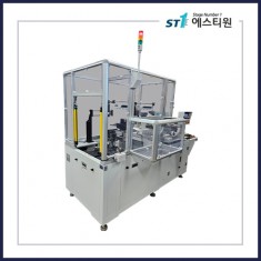 자동 8인치 및 12인치 웨이퍼 로딩 검사 시스템 Automatic 8-Inch & 12-Inch Wafer Loading and Inspection System [ST-12-XYZ-WL]