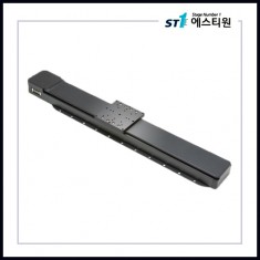 소형 광학 스케일 내장 고정밀 전동 X축 스테이지 (compact optical scale) OSMS(CS)33-X Series