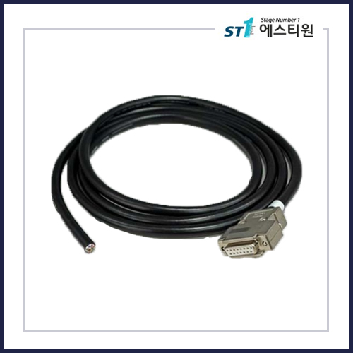 SIGMA KOKI - DAC-SG Cable