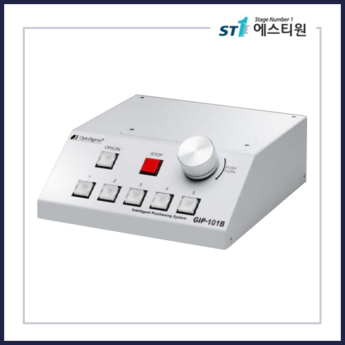 5상 스테핑 모터 마이크로 스텝 드라이버 1축 스마트 포지셔너(Intelligent Positioner) 컨트롤러 [GIP-101B]