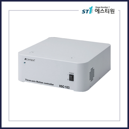 3축 자동 스테이지용 스테핑 모터 컨트롤러 [HSC-103]