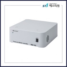 3축 자동 스테이지용 스테핑 모터 컨트롤러 [HSC-103]