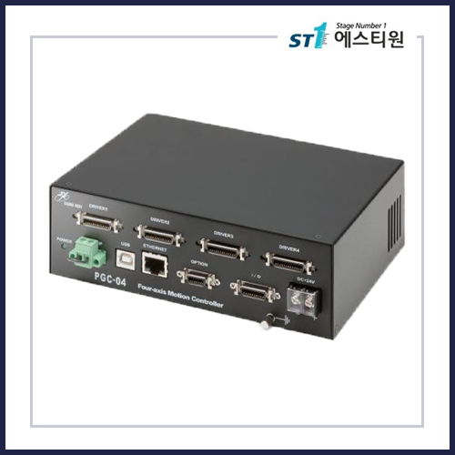펄스 생성 컨트롤러 [PGC-04-U]